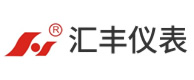 汇丰仪表
