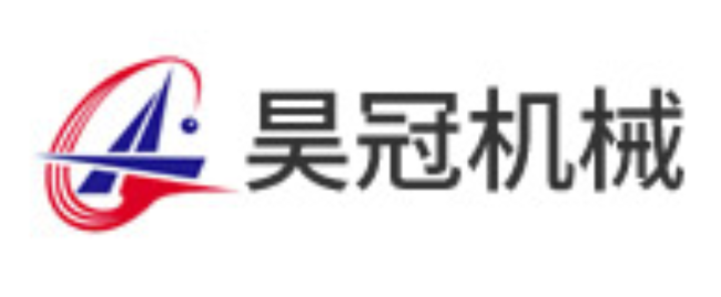 昊冠精密机械