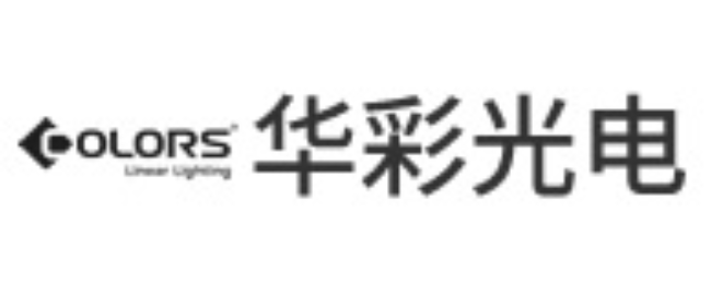 华彩光电
