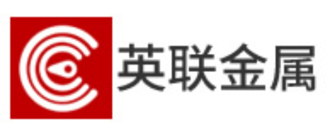 英联金属